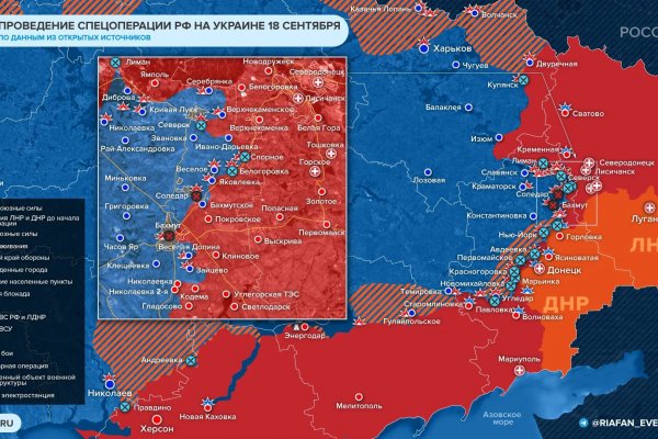 Ссылка на кракен официальный