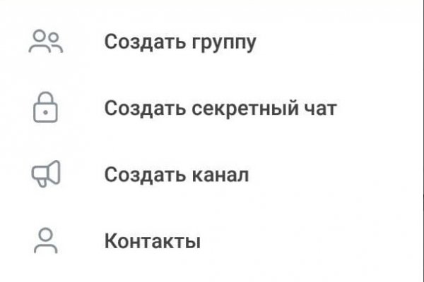 Как зайти на кракен через тор браузер