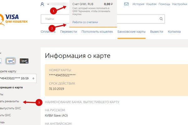 Kraken darknet market зеркало