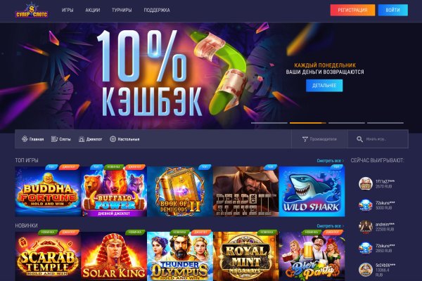 Кракен сайт krknwebs