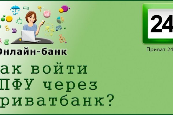 Кракен маркет что это такое