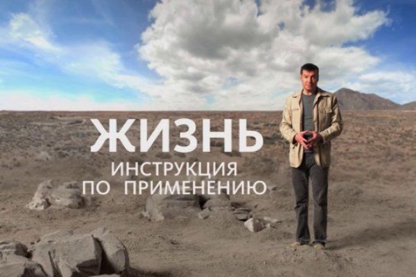 Что такое kraken в россии