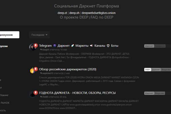 Кракен шоп krakenwebs org