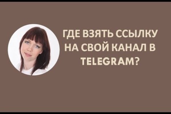 Кракен ссылка тупа германия
