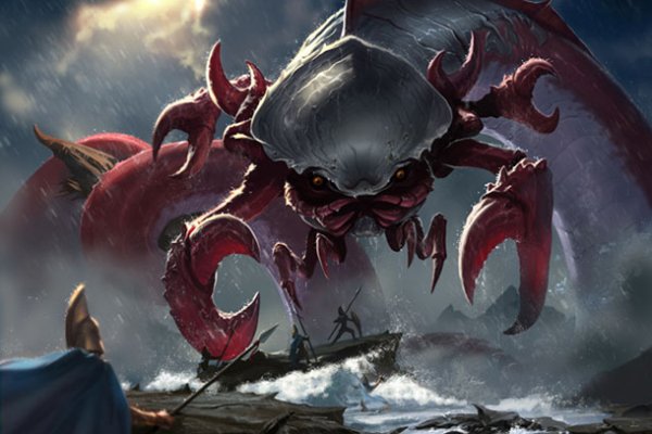 Kraken 4