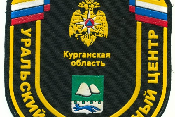 Кракен 18