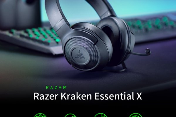 Kraken 20at