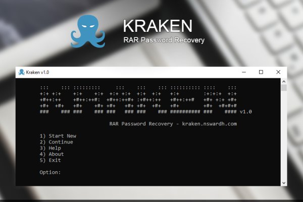 Darknet ссылка кракен kraken014 com