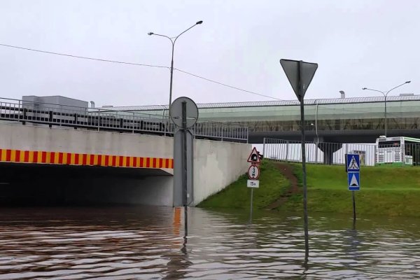 Кракен даркнет магазин