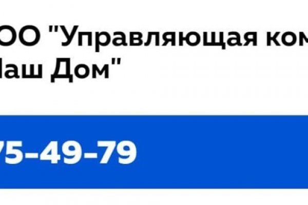 Список луковых tor сайтов