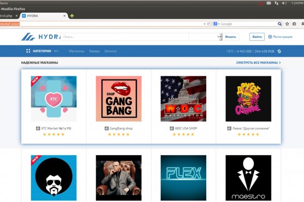 Kraken darknet зеркала