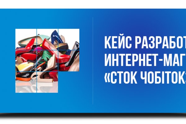 Кракен маркет что это такое