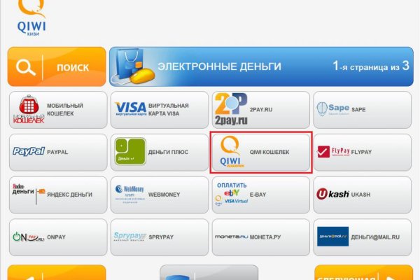 Сайт кракен рабочая ссылка