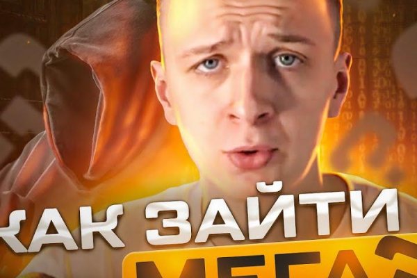 Kraken ссылка tg