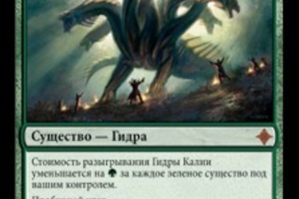 Кракен тор маркет пв