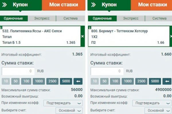 Kraken зеркало krakentor site