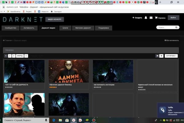 Kraken darknet market ссылка