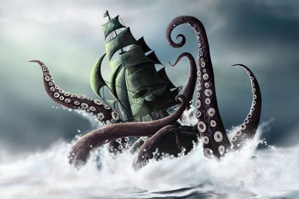 Сайт kraken зеркала