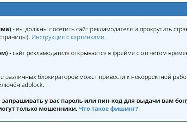 Кракен не работает сегодня