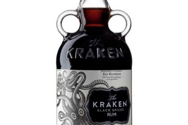 Kraken 25 at