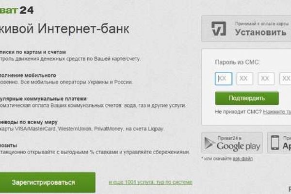 Кракен магазин наркотиков