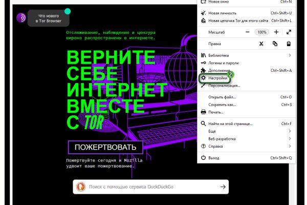 Кракен маркетплейс в россии