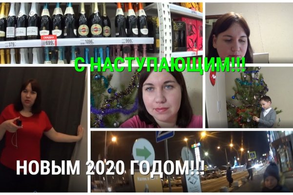 Ссылки на даркнет сайты