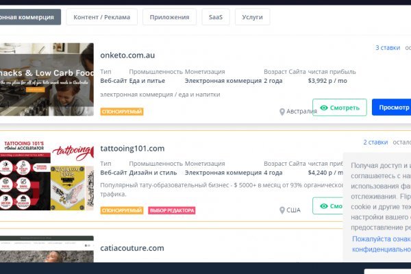 Официальный сайт kraken kraken clear com